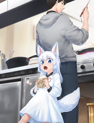 여우가 기다리는 식당