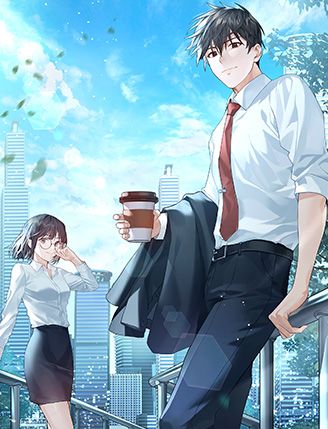 코인 후 인생 대박