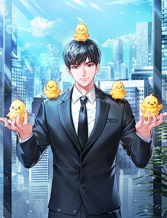 협상 천재는 병아리 5마리로 재벌이 되었다