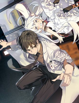 내 딸은 드래곤