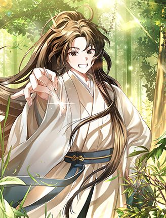 한의사가 무림에서 천하제일명의가 되는 법