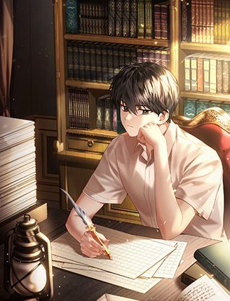 방구석 전생작가