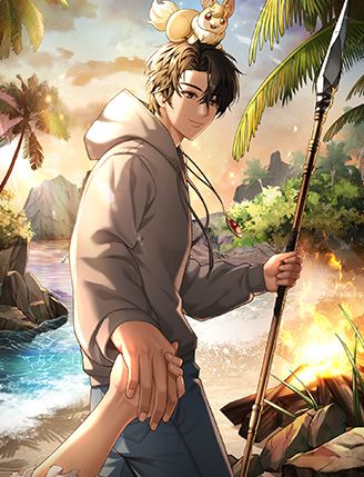 파혼 후 탑스타 여배우와 무인도에 떨어짐