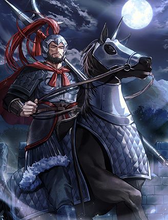 삼국지 : 천애고아, 황제에 오르다