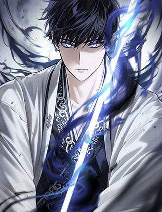 검술 천재의 스트리밍