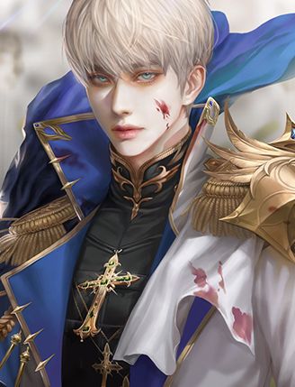 신성 가문의 패륜아가 되었다