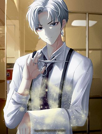 회귀해서 미용재벌