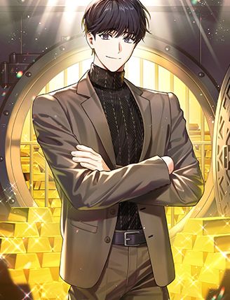 재계의 앨리게이터