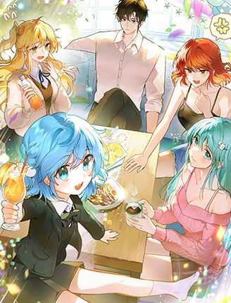 드래곤을 유괴하다