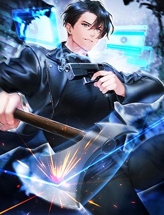 너 나보다 게임 못하잖아