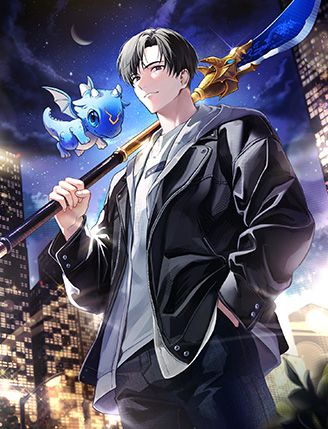 이혼 후 경험치 100,000배