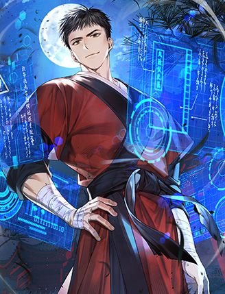 내 기연은 상태창