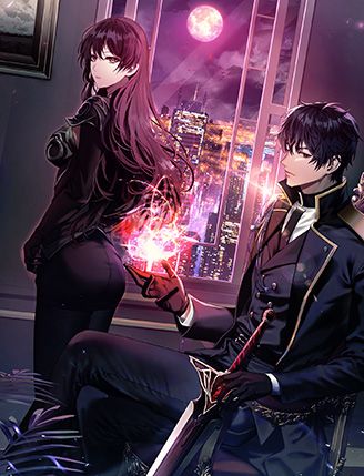 지옥 영혼 소환하는 신화급 각성자가 되었다