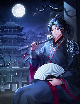 투로무한(偸路無限)