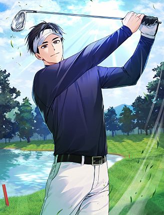 이혼 후 골프황제