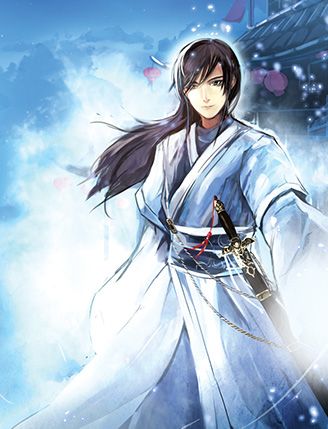 천하제일 곤륜객잔