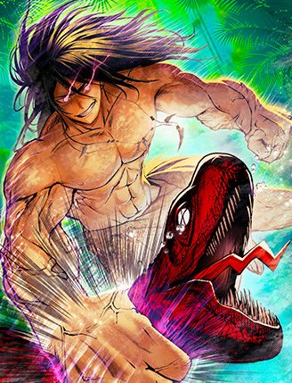 망할 게임 속 네안데르탈인이 되었다