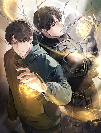 무한 각성 포식으로 초월급 헌터