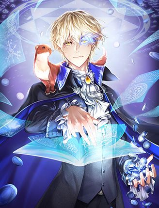 영주님의 코인이 줄지 않음?!