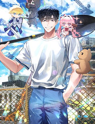 노가다 김씨, 자동사냥으로 꿀 빱니다