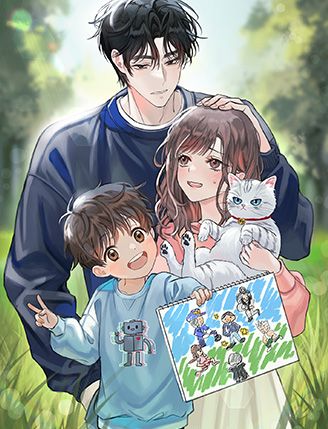 천마삼촌의 지구 인맥이 심상치않음