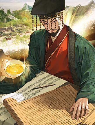 삼국지 꿀물왕으로 살아남기