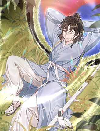 환생무당(還生武當)