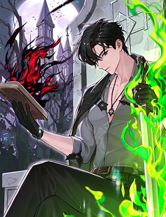 회귀한 사생아는 역대급 천재 흑마법사