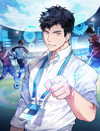 내 눈에 스카우트