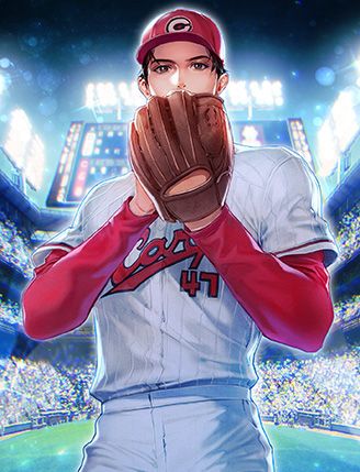 방출됐으니 투수 할게요