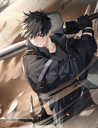 재벌가 도련님이 총 게임에서 칼질함