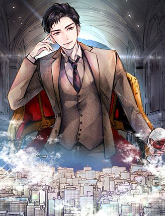 소시민, 재벌 되다.