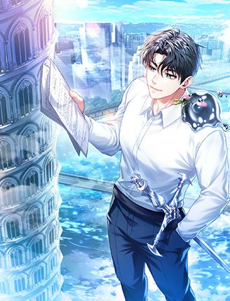 추방 후 탑으로 초월급 헌터