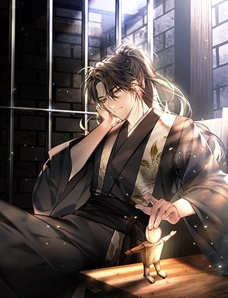 소설 속 간수가 되었다