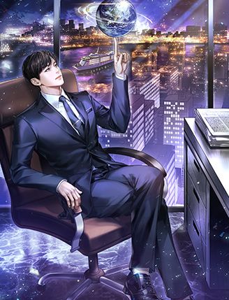 재벌집으로 회귀한 천재 흙수저