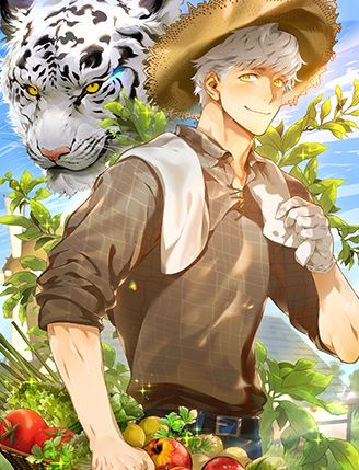 귀농한 무한서고의 주인이 꿀빠는 법