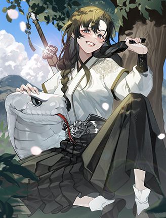 천하제일인의 마누라