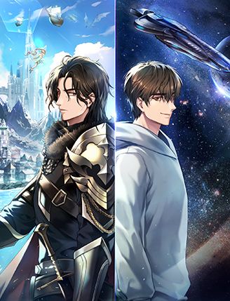 한스의 그림자에 리치가 산다