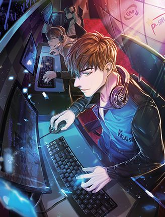 두 번 사는 프로게이머