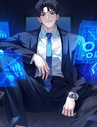 이혼 후 돈이 굴러들어옴