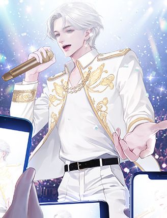 망나니 아이돌이 되었다