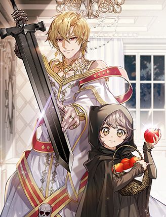 뼈대 있는 소드 마스터