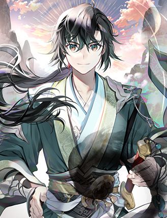 남궁세가 천재 외손자