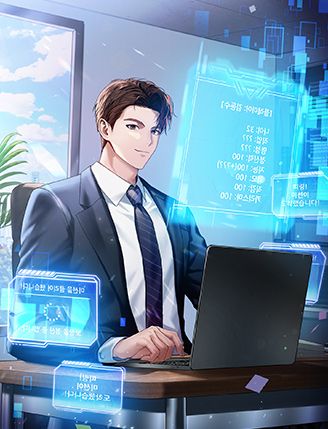 상태창으로 투자 천재