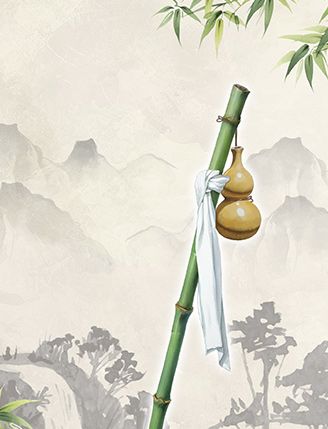 개룡전기