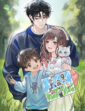 천마삼촌의 지구 인맥이 심상치않음
